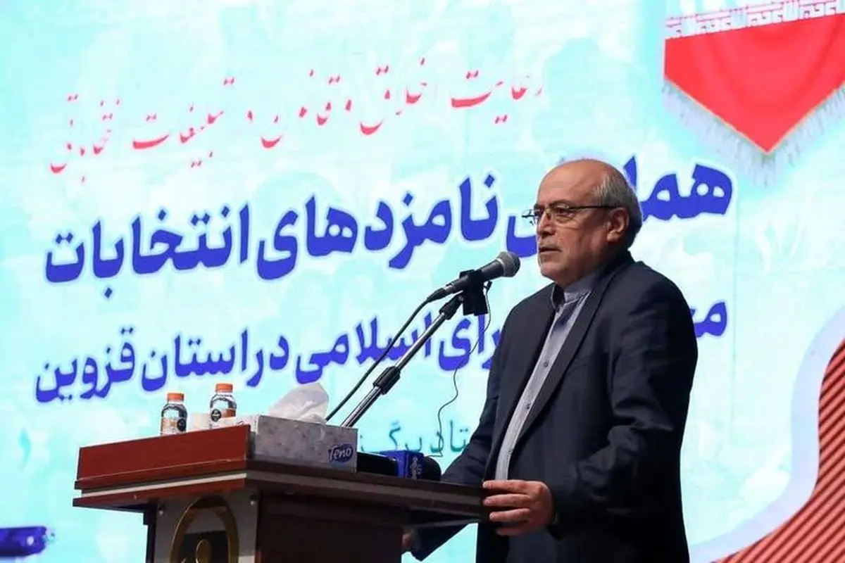 رقابت تبلیغاتی نباید به کدورت و اختلاف کشیده شود