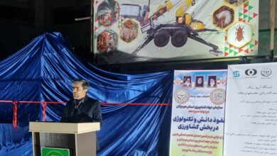 رونمایی از سامانه پرتویی آفتزدا نخلستانها در بندرعباس