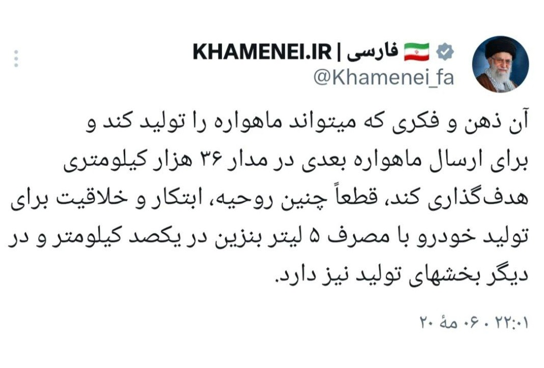 زیان 100 میلیارد دلاری کشور از خودروهای پرمصرف و ناترازی بنزین