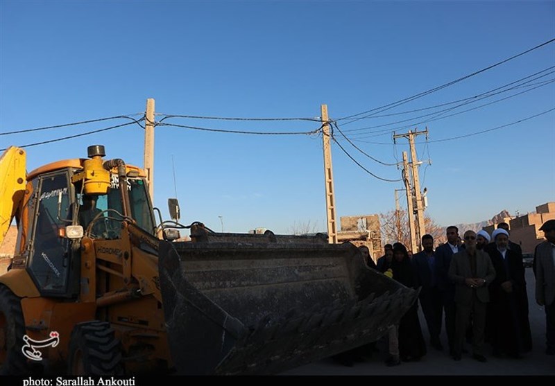 استان کرمان , استانداری کرمان ,