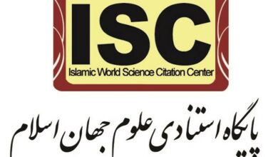 صعود 35 پلهای رتبه تولید علم ایران در سالهای پس از انقلاب اسلامی