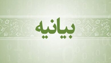 علمای اهل تسنن خراسانشمالی خواستار حضور مردم در راهپیمایی ۲۲ بهمن شدند