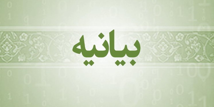 علمای اهل تسنن خراسانشمالی خواستار حضور مردم در راهپیمایی ۲۲ بهمن شدند