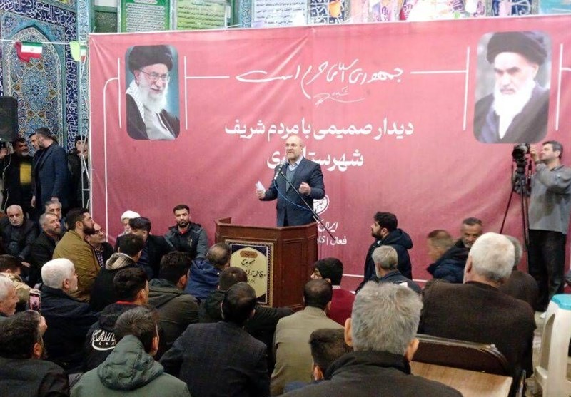 قالیباف: در مجلس یازدهم خیزش اقتصادی با جدیت اجرایی شد/ هر قانونی که برای خیزش اقتصادی لازم بود اصلاح یا تصویب کردیم