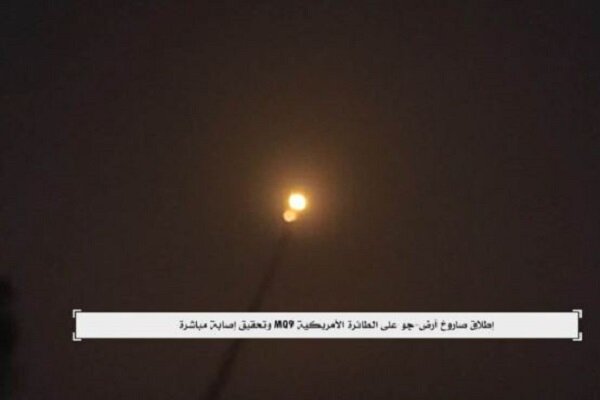 قدرتنمایی ارتش یمن با سرنگونی پهپاد MQ-۹ آمریکا بر فراز الحدیده