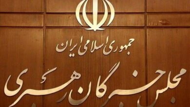 لیست ائتلاف جریانهای جبهه انقلاب برای مجلس خبرگان اعلام شد
