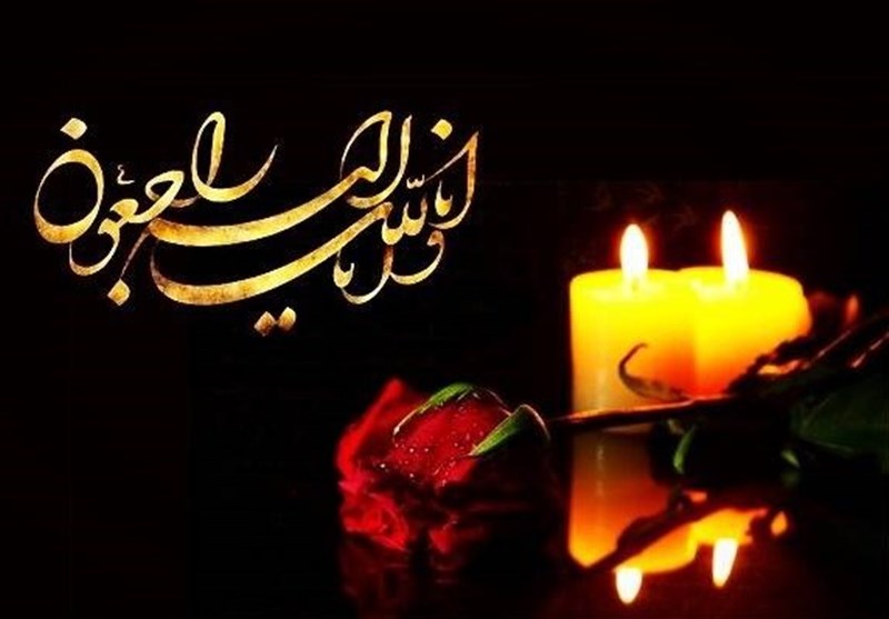 مادر شهیدان احمدی دار فانی را وداع گفت