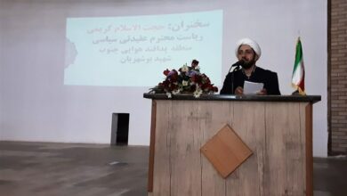 مجلس چراغ و ریلگذار اقدامات دولت است