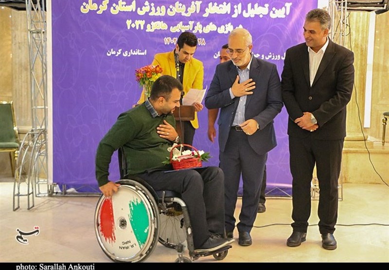 استان کرمان , ورزش ایران ,