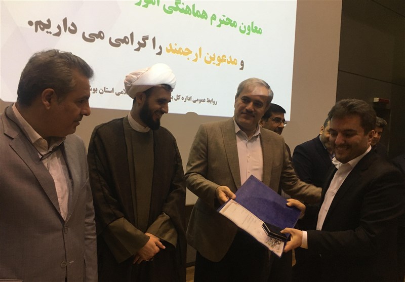 مدیرکل جدید بنیاد مسکن استان بوشهر معرفی شد + تصویر