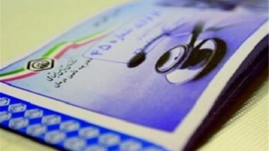 میزان «پرداخت غرامت دستمزد ایام بارداری» تغییر کرد