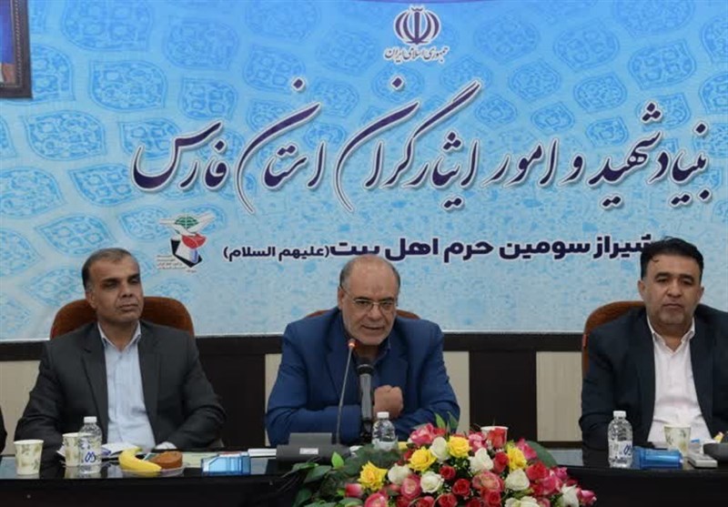 میزبانی فارس از هشتمین کنگره بینالمللی شعر ایثار