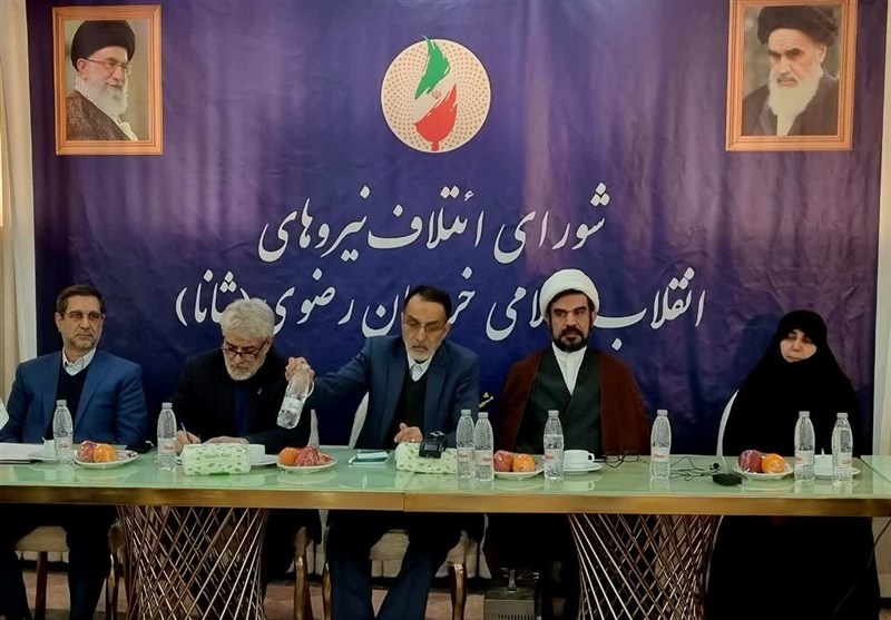 نامزدهای شورای ائتلاف نیروهای انقلاب اسلامی در مشهد دیدگاههای خود را بیان کردند