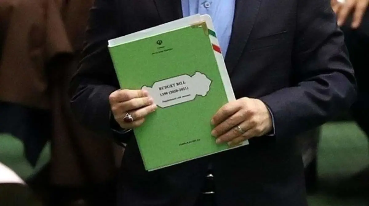 نمایندگان لایحه بودجه سال ۱۴۰۳ را اصلاح کردند