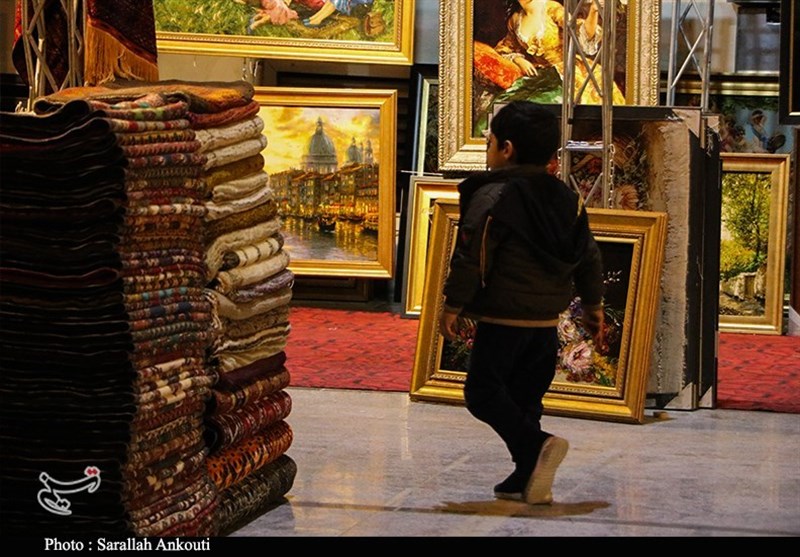 استان کرمان ,