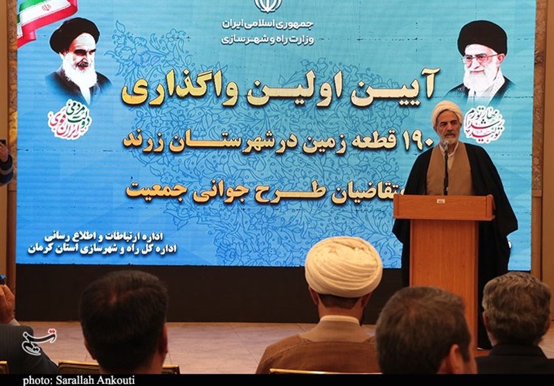 استان کرمان , نهضت ملی مسکن , قانون حمایت از خانواده و جوانی جمعیت ,