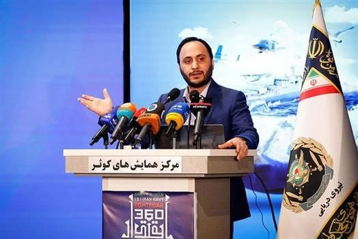 وحدت جز ویژگیهای متمایز ناو گروه ۸۶ بود