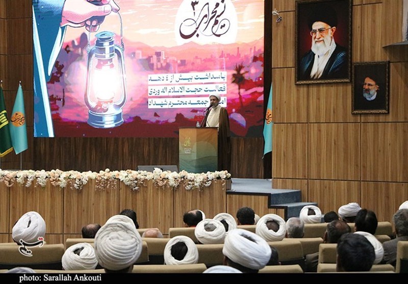 استان کرمان ,