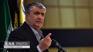 پشتیبانی آژانس از مرکز آموزش علوم و فنون هستهای اصفهان