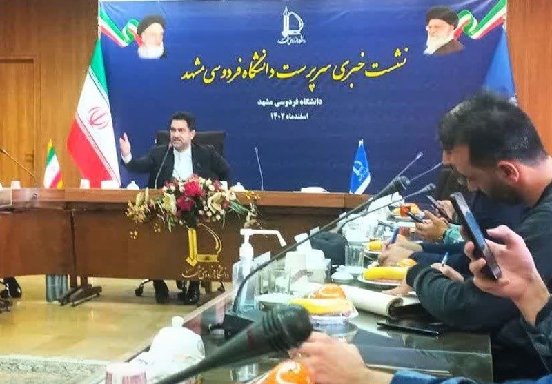 پژوهشکده علم و دین در دانشگاه فردوسی راهاندازی میشود