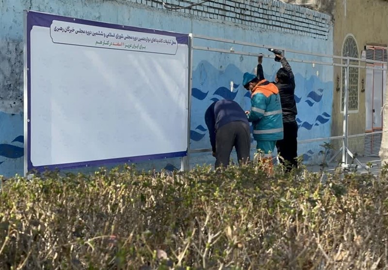 پیشبینی بیش از 640 جایگاه و سازه تبلیغاتی انتخابات در سطح شهر مشهد