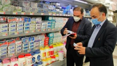 کدام استانها در تبدیل مجوز صنفی به شناسه یکتا پیشتاز هستند؟!