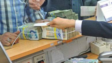 کدام وامهای قرضالحسنه کارمزدشان صفر است؟