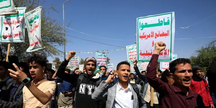 یمنیها کالای حامیان اسرائیل را مُفت هم نمیخرند