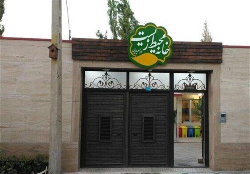 50 خانه محیط زیست در خراسان جنوبی فعالیت میکنند