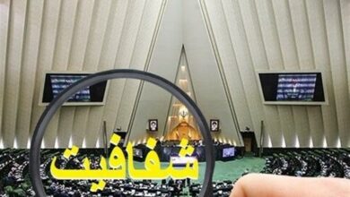 آرای نمایندگان از مجلس بعدی شفاف اعلام میشود