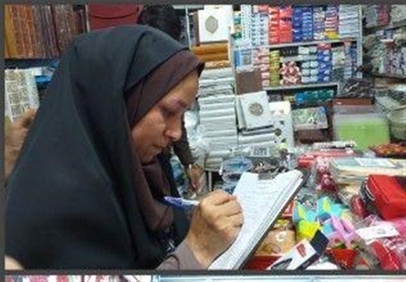 آغاز طرح نظارتی ویژه ماه مبارک رمضان و سال نو در قم