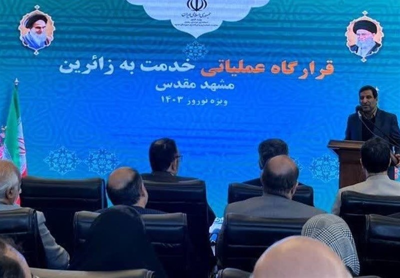 آمادگی مشهد برای استقبال از زائران نوروزی