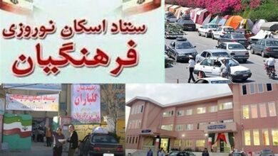 آمادگی و تجهیز 900 مدرسه برای اسکان نوروزی در خراسانرضوی