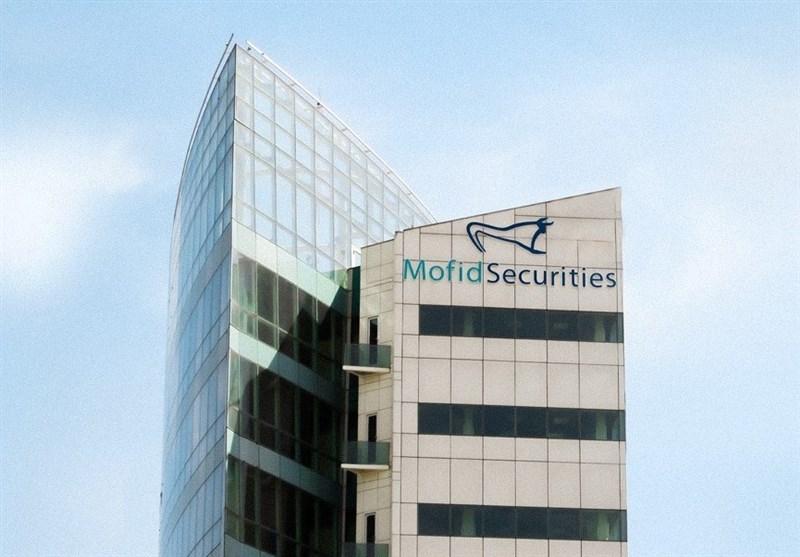 ابلاغ دستور کاهش سقف اعتبارات کارگزاری ها به بانک ها