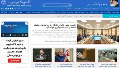 اخبار سیاسی ۱۹ اسفند؛ جزییات ۲ شکایت ایران از بحرین/تحلیلهای انتخاباتی