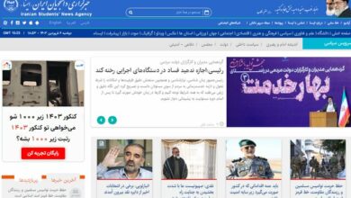 اخبار سیاسی ۶ فروردین؛ حکم دیگر رهبر انقلاب برای روزهداران/تاکید رئیسی بر جلوگیری از رخنه فساد