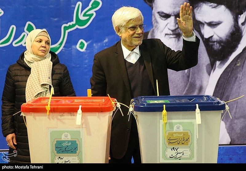 انتخابات 1402 , مجلس شورای اسلامی ایران , مجلس خبرگان رهبری , شورای نگهبان , ستاد انتخابات وزارت کشور ,