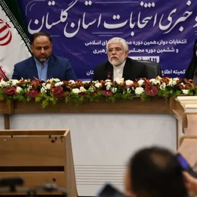 استاندار گلستان: مصرف شدن 640 هزار برگ تعرفه در گلستان/ پیشبینی مشارکت بیش از 60 درصدی