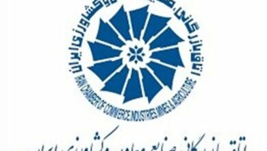 اعلام آمادگی اتاق بازرگانی برای ارائه دانش فعالان اقتصادی در جهت مردمیسازی اقتصاد