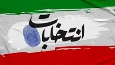 اعلام نتایج نهایی انتخابات مجلس در تهران + اسامی