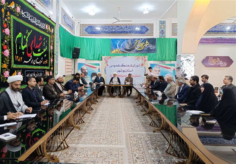 امام جمعه بوشهر: برنامههای فرهنگی و رفاهی در ایام تعطیلات نوروز تقویت شود