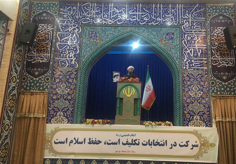 امام جمعه موقت بوشهر: هر رأی موشک نقطهزن بر قلب دشمن است
