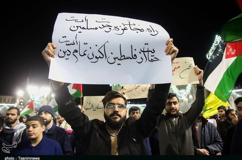 انزجار مردم قم از جنایات رژیم صهیونیستی + عکس