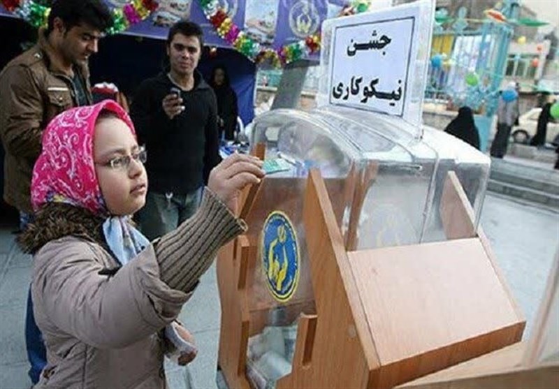 برگزاری جشن نیکوکاری با شعار عید همدلی در خراسان رضوی