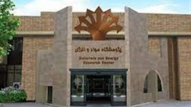 بومیسازی تولید شیرآلات صنعتی ضداسید در کرج