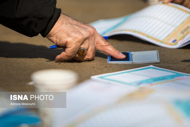 تاکنون انتخابات در کدام حوزههای انتخابیه تایید شده است؟