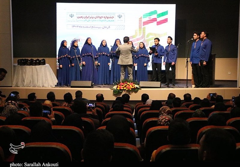 استان کرمان ,