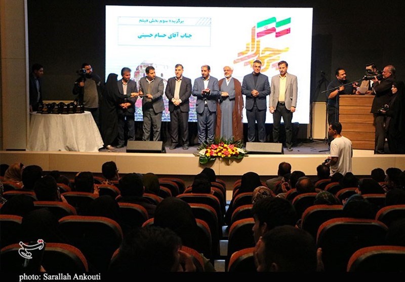 استان کرمان ,