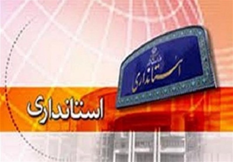 تشکیل 4 کارگروه تخصصی برای حمایت ویژه خیرین از مددجویان بهزیستی