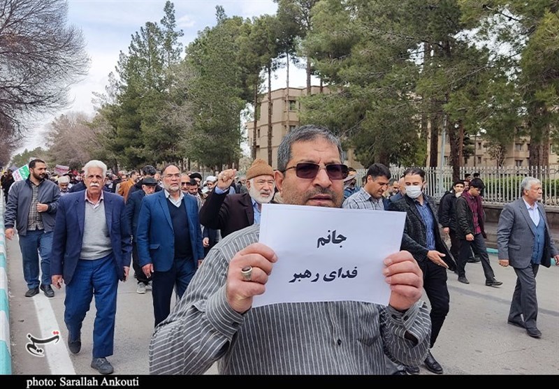 استان کرمان , راهپیمایی ,